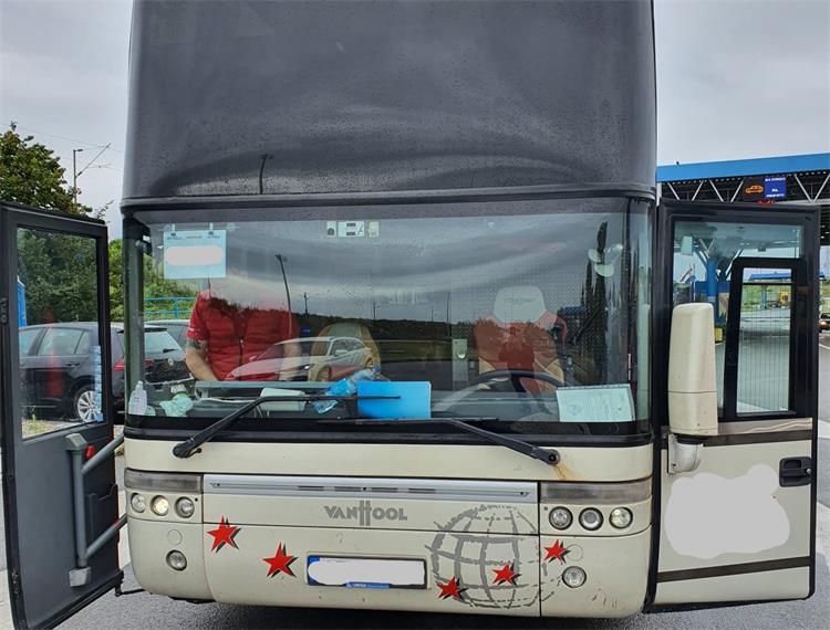 Slika /slike/foto ICPC/foto ICPC 2025/foto ICPC INV-GP 15-1_25/nsl ICPC INV-GP 13-1_25.jpg